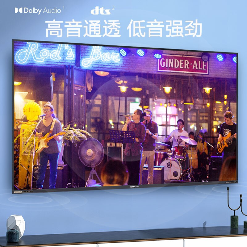 <a href='http://www.trnjm.com/wenda/2205100019224598123918.php' target='_bank'>吐槽对比夏普4t-m60q5ca和4T-L60B5CA区别有什么？选哪个好些？评价很好是真的吗？</a>哪个好？区别大不大？