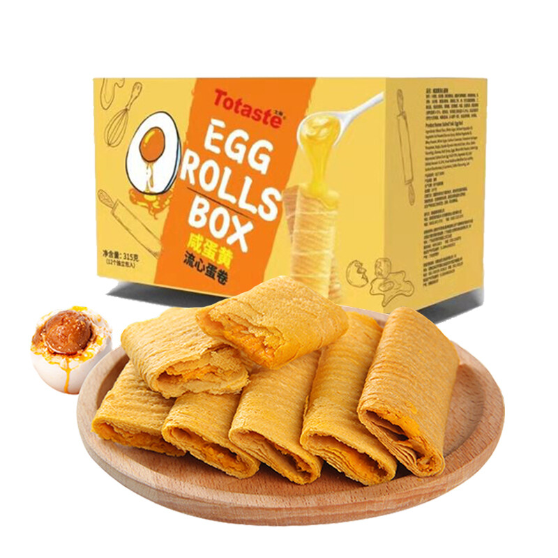 土斯（Totaste） 咸蛋黄味流心蛋卷 整箱分享蛋酥卷鸡蛋卷营养早餐办公室休闲零食 约22g*14袋/箱