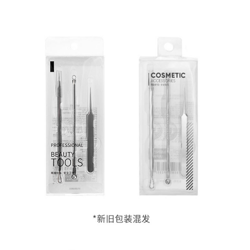 名创优品(MINISO)多功能粉刺针3件套装（不锈钢暗疮针 粉刺夹 挤压棒）脸部清洁痘痘美容工具