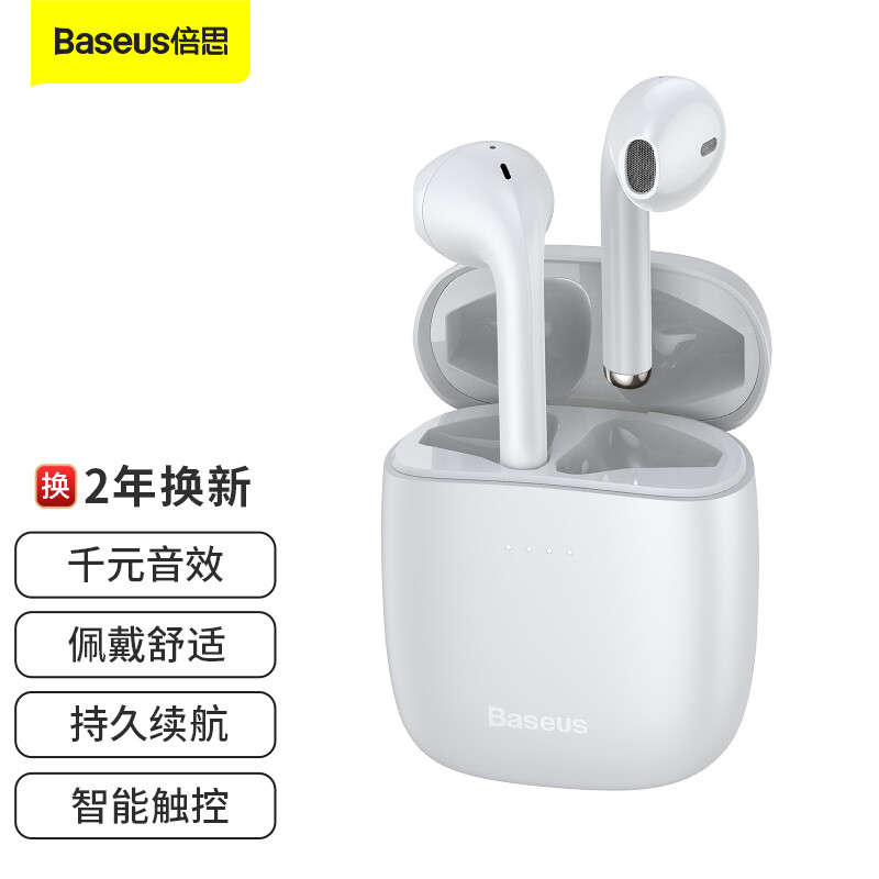 倍思 无线蓝牙耳机W04适用于苹果iphone11/12 Air半入耳运动降噪华为小米oppo荣耀vivo手机二代pro