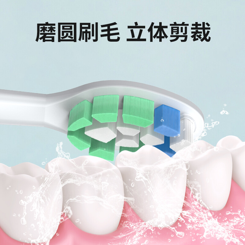 适配飞利浦电动牙刷头替换通用hx3226/3216/3210hx6730/6511hx9362引域 白色-牙菌斑清洁型4支