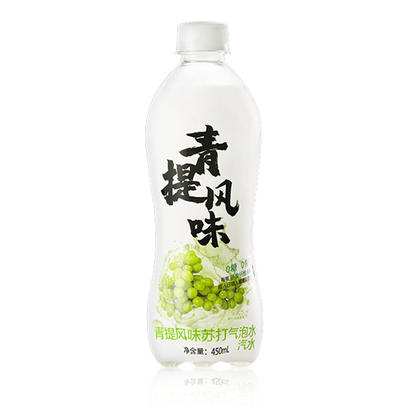 秋林（Qiulin）秋林苏打水 青提味 气泡水 0糖 果味汽水饮料 450ml*12瓶 整箱