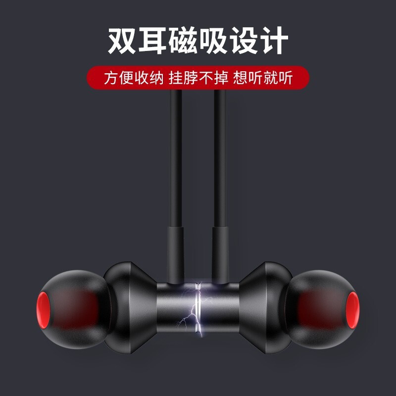 <a href='http://www.trnjm.com/wenda/2201716772256433616.php' target='_bank'>问清楚联想耳机xe05与he05对比有何区别？哪个好点？消费者用后感受</a>哪个好？区别大吗？