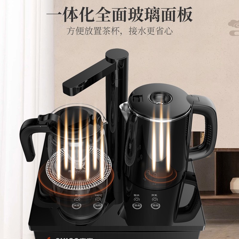 志高（CHIGO）茶吧机 家用多功能智能温热型立式饮水机 小款单门高性价比【黑色温热】