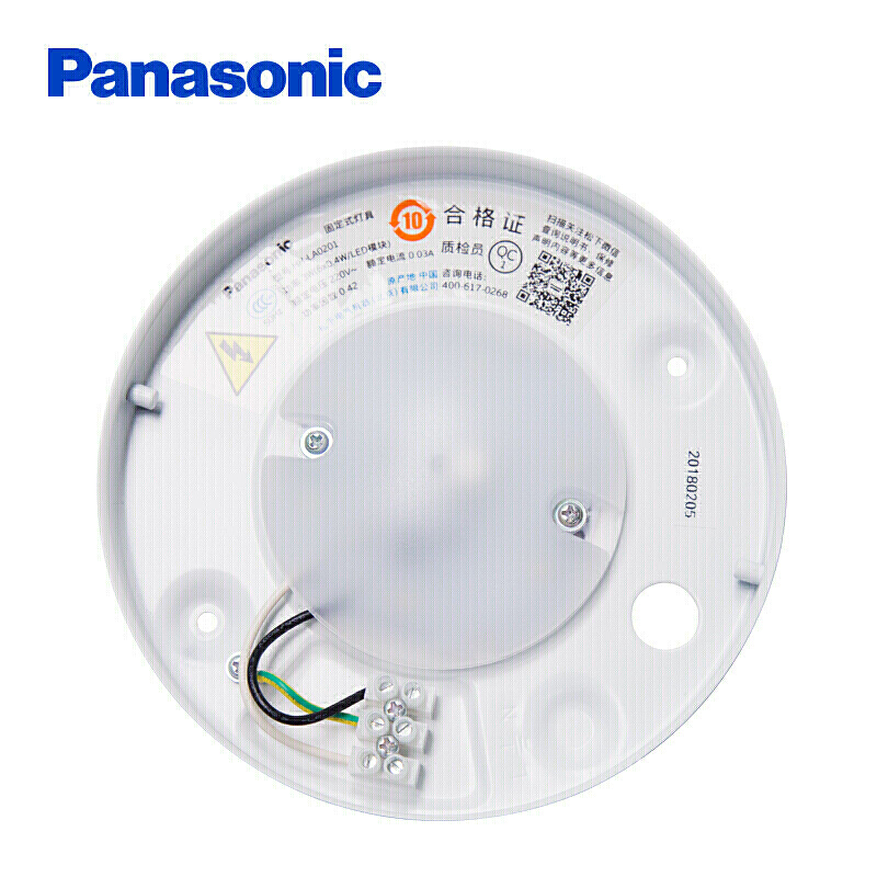 松下（Panasonic）吸顶灯阳台灯玄关门厅灯LED吸顶灯卧室灯具 圆形灯饰3瓦 HHLA0201