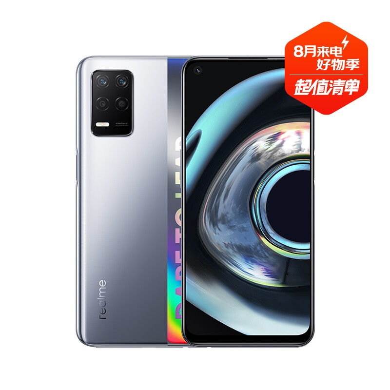 口碑剖析realme真我Q3和红米note9Pro区别明显吗怎么选择？选哪个好呢？深度剖析曝光