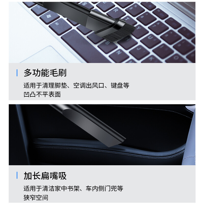 御美车 无线车载吸尘器迷你手持车家两用 便携式大功率大吸力锂电汽车吸尘器桌面吸尘器
