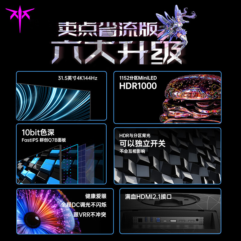 ktcm32p10和aocpd32m哪款好用些_好物推荐_第4张_itswebtime ktcm32p10和aocpd32m哪款好用些_http://www.itswebtime.com_好物推荐_第4张
