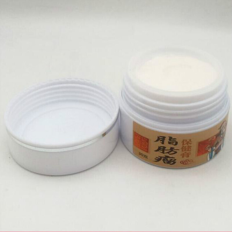 官方旗舰脂肪瘤去除全身皮下多发性消瘤膏消除硬块克星脂肪留消贴