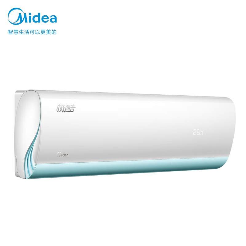 美的（Midea）空调1匹1.5p 新一级能效 智能变频空调家用 冷暖挂机静音空调 极酷N8VHA1 极酷大1.5匹