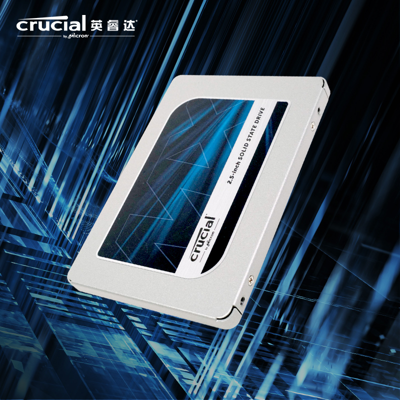 英睿达（Crucial）2TB SSD固态硬盘 SATA3.0接口 MX500系列 高速读写 美光原厂出品