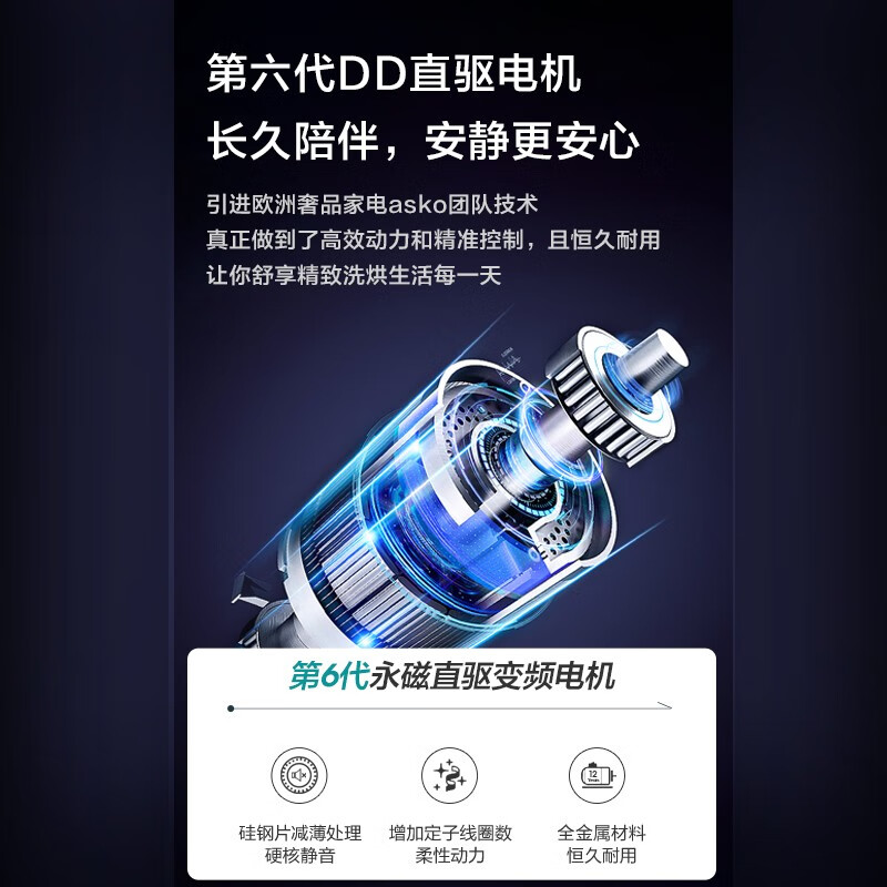 讨论吐槽海信HD1014FD优缺点曝光分析，消费者用后感受怎么样？是品牌吗？