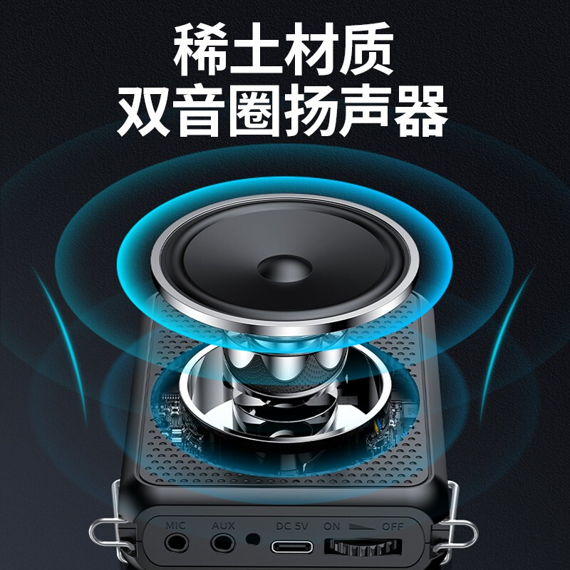 得胜（TAKSTAR）E300mini 小蜜蜂扩音器教师专用迷你便携式喇叭导游户外音箱 白色