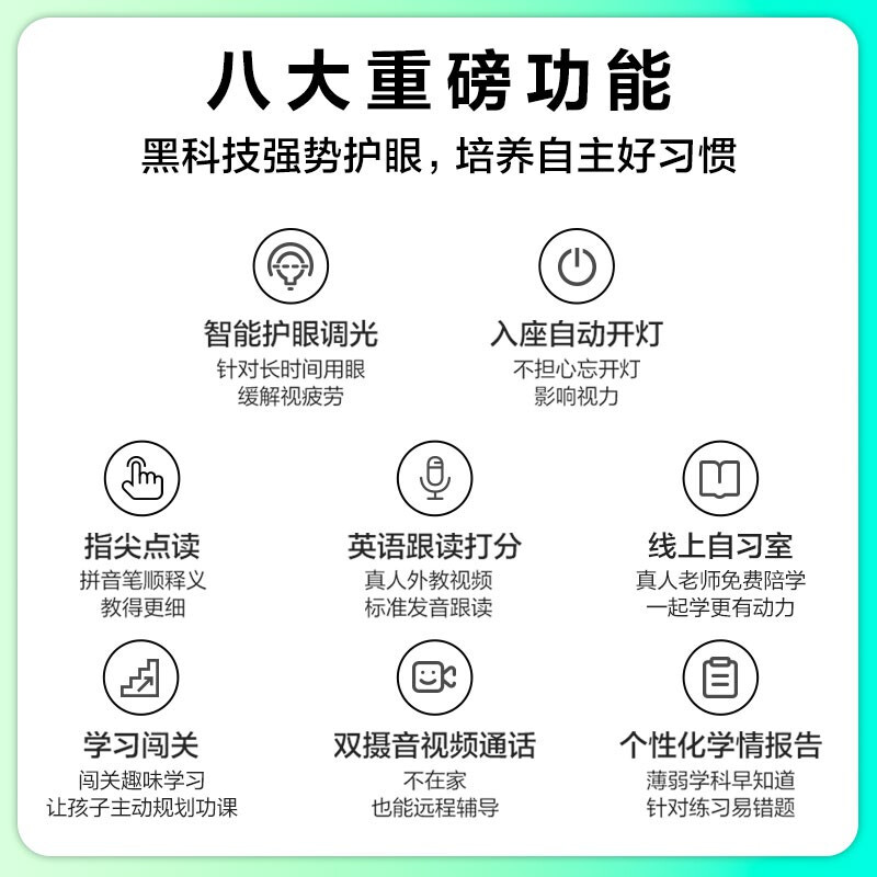 <a href='http://www.trnjm.com/wenda/2201100012718573917.php' target='_bank'>参考感受大力t6与t6pro对比有什么区别？？选哪个好呢？说说质量好不好的问题</a>哪个好？区别有吗？