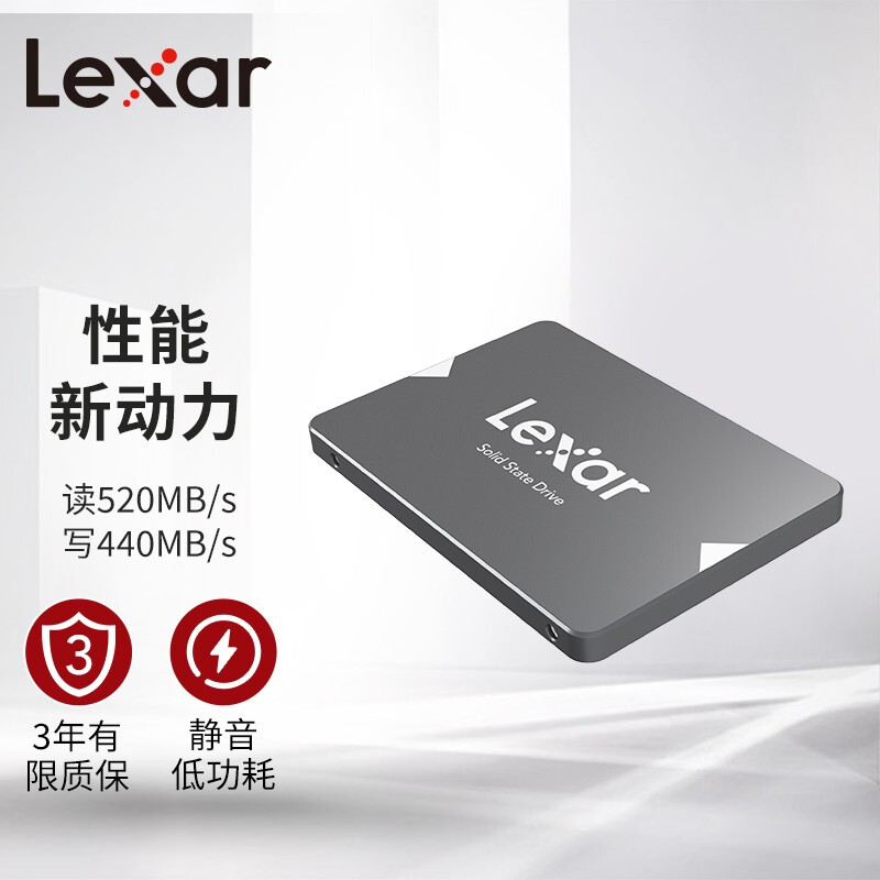 雷克沙（Lexar）NS100系列 1TB 2.5英寸 SATAIII SSD固态硬盘 (NS100-1TB)