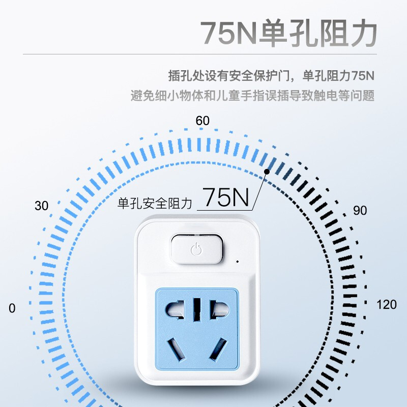 清风（kyfen）插座转换器不带线空调热水器转换插头电源大功率带开关 16A转10A