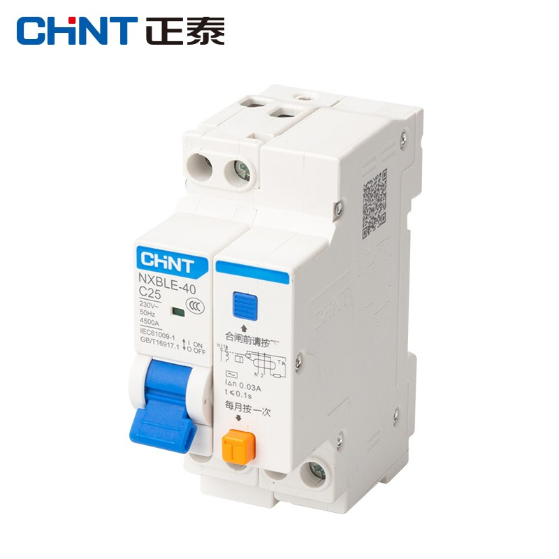 正泰NXB-40-1PN-C25-4.5kA怎么样？好不好用？