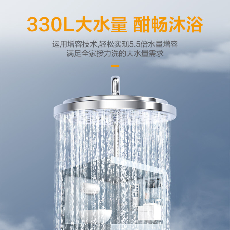 統(tǒng)帥（Leader） 60升家用電熱水器 2.2KW速熱 一級能效 四季恒溫 專利防電墻 LEC6001-G3U1 * 京東小家智能