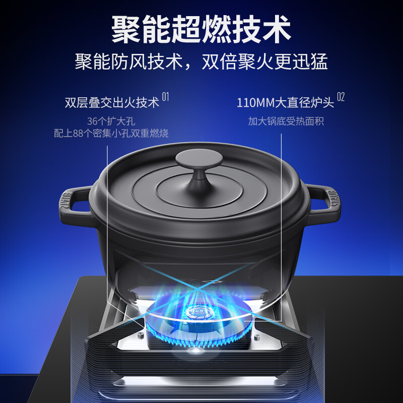 %title插图%num 【达人解密】百得 E315C+QE52(12T)口碑实情分析,到底怎么选不被坑