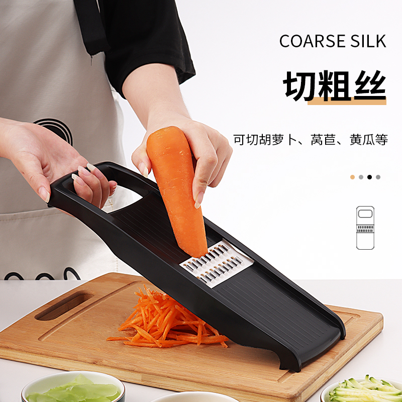 拜杰（Baijie）厨房切菜神器多功能切丝器手动切丝器刨丝器切片器  多功能刨丝器6刀片  黑色 CP-235黑