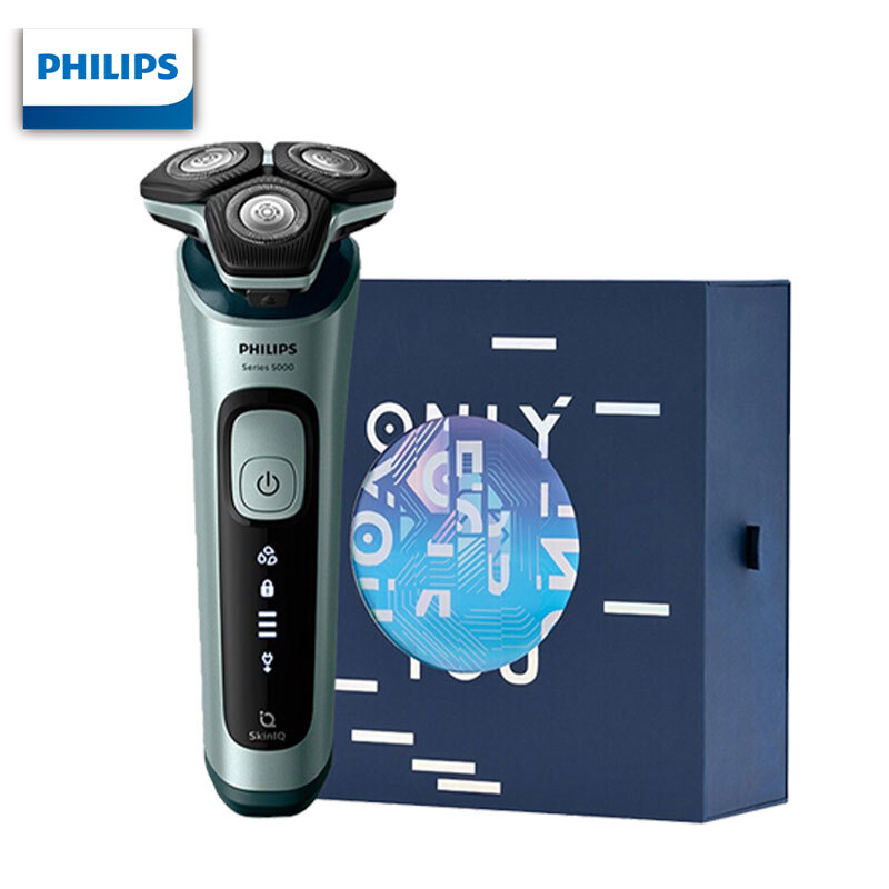 飞利浦 (PHILIPS) 电动剃须刀刮胡刀科幻风赛博朋克限定礼盒款