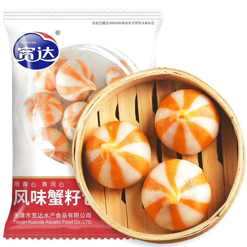 宽达 风味蟹籽包 300g 火锅食材鱼糜含量≥50%关东煮火锅丸子