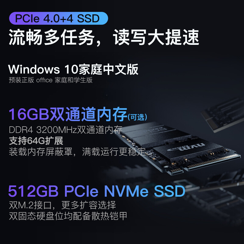 联想拯救者Y9000P 2021款 满血RTX3060电竞游戏笔记本电脑 八核酷睿i7-11800H 32G内存 1TB固态 升级版 16英寸 2.5K超高清｜165Hz专业电竞屏