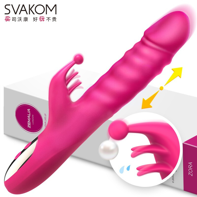 司沃康 SVAKOM 转珠震动棒女用自慰器加温伸缩旋转舌舔若拉成人情趣性用品仿真阳具女性振动av按摩棒秒潮