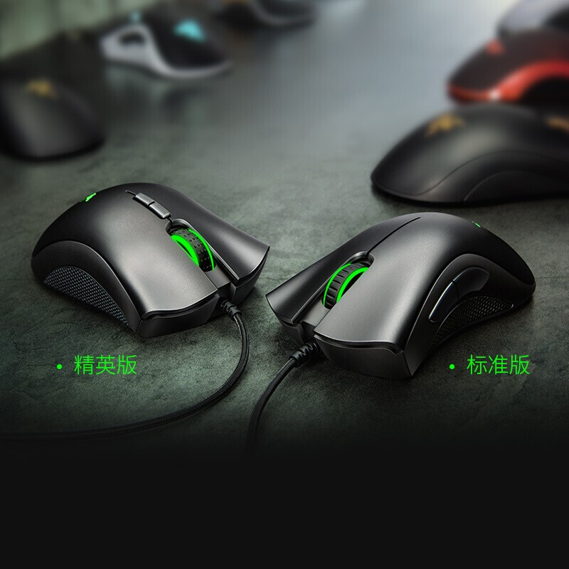 Razer雷蛇2021新款炼狱蝰蛇标准版电竞游戏 鼠标有线人体工学机械炼狱电脑LOL CF送男友礼物 【2021新款】炼狱蝰蛇标准版-黑色