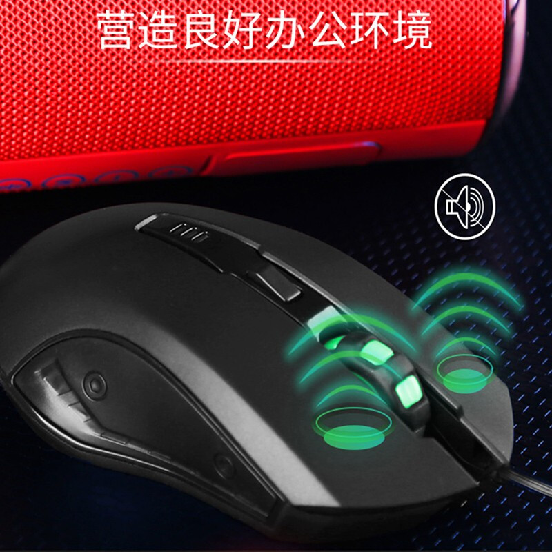 吉选M600怎么样？是品牌吗？