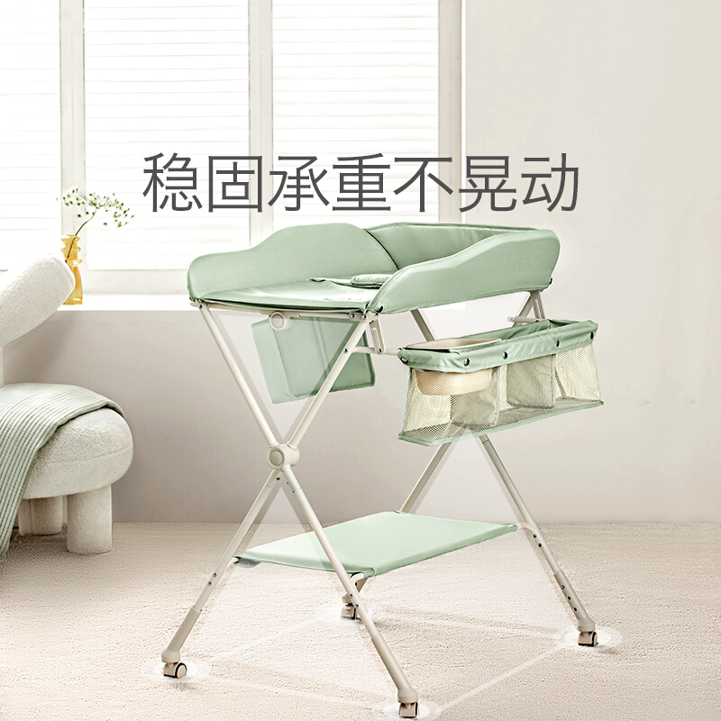 babycare尿布台婴儿护理台新生儿多功能可折叠可移动宝宝床婴儿床 BC2010003温特绿