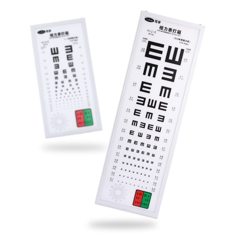 可孚 视力表灯箱国家标准对数视力表挂图医院家用led超薄视力测试表儿童成人视力训练（5米成人普通款）