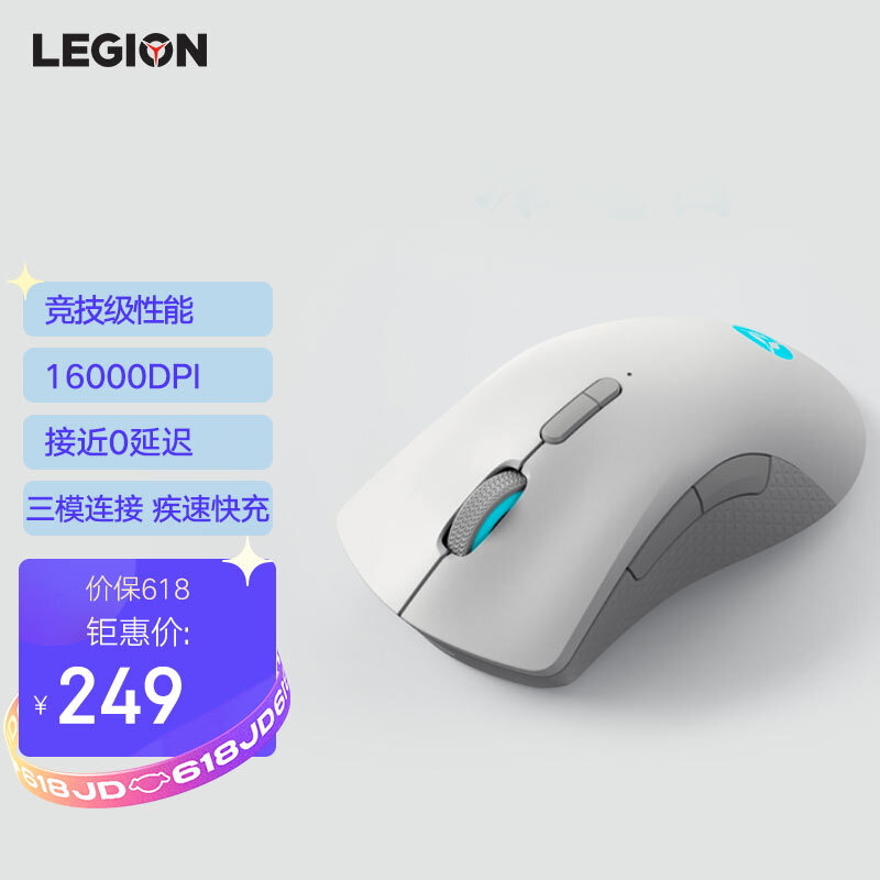 联想Legio Gears 无线游戏鼠标M600怎么样？使用评价好吗？