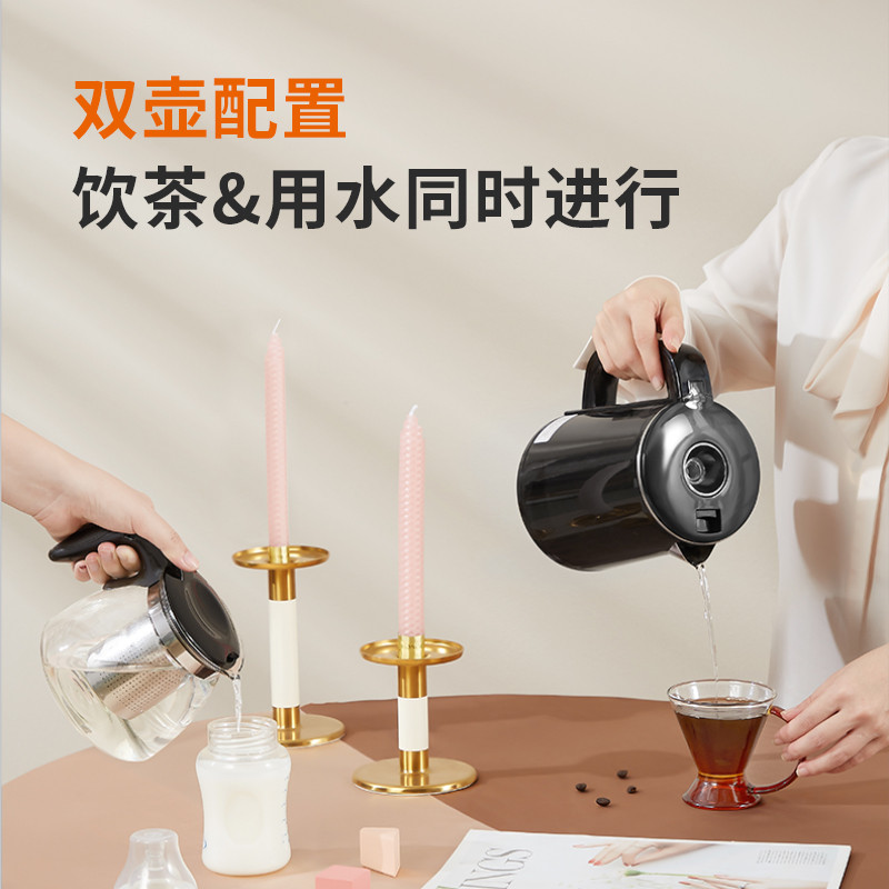 九阳 Joyoung 智能触控茶吧机 饮水机家用立式下置水桶全自动上水智能小型桶装水茶吧机JYW-JCM600