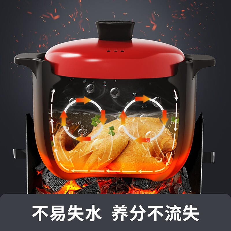 炊大皇 砂鍋 陶瓷煲 5L湯鍋 大號(hào) 加深養(yǎng)生鍋燉湯煎藥煮粥 燃?xì)饷簹庠蠲骰鹗褂?電磁爐不可用