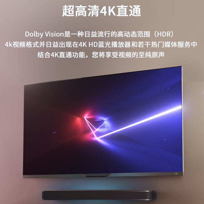 良心点评JBL BAR 5.0 MultiBeam紧凑型回音壁好用吗？谈谈怎么样呢？专家深度剖析