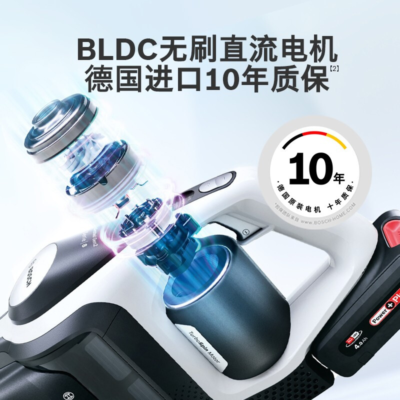 博世（Bosch）BBS8214WCN怎么样？使用评价好吗？