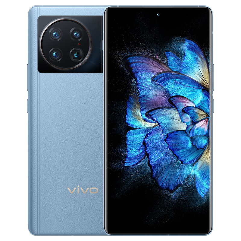 vivo X Note 12GB+256GB 晴山蓝 7英寸2K+ E5超感宽幕 3D大面积指纹 旗舰骁龙8 Gen1 5G 大屏 手机 xnote nex