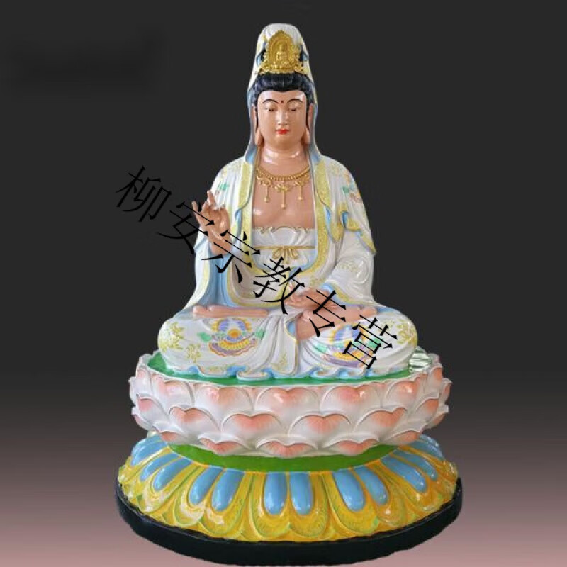 慈航大士神像仙姑真人神像慈航普渡圆通自在天尊白衣佛像 1.