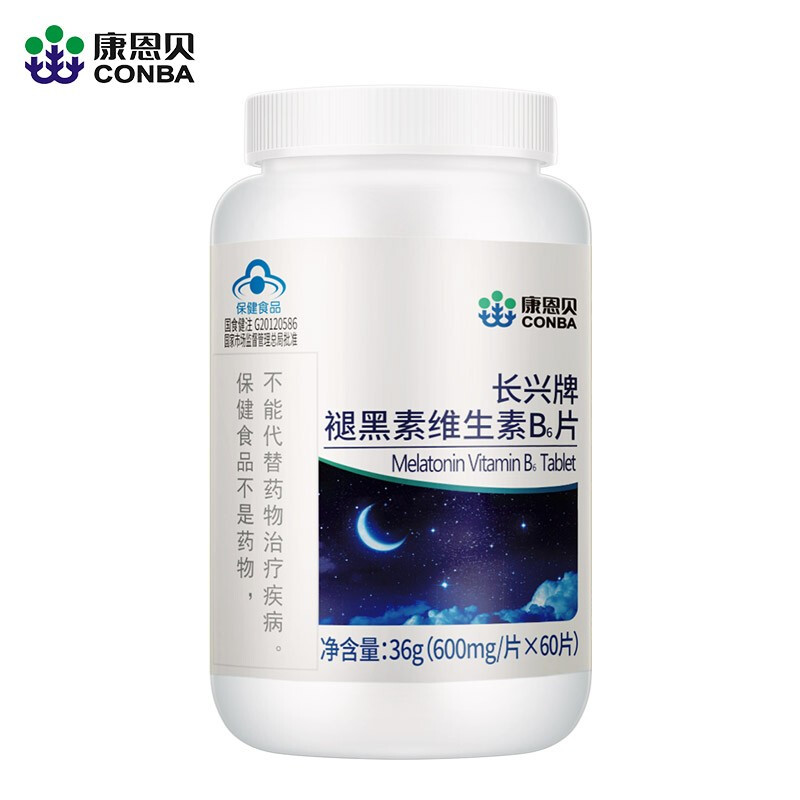 康恩贝 维生素b6 褪黑素维生素B6片改善睡眠助睡眠退黑素600mg*60片