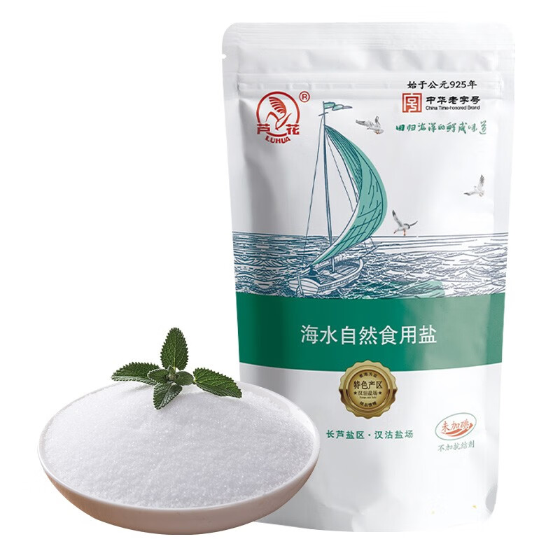 芦花 海盐 海水自然食用盐 无碘食用盐400g 立袋 汉沽盐场出品