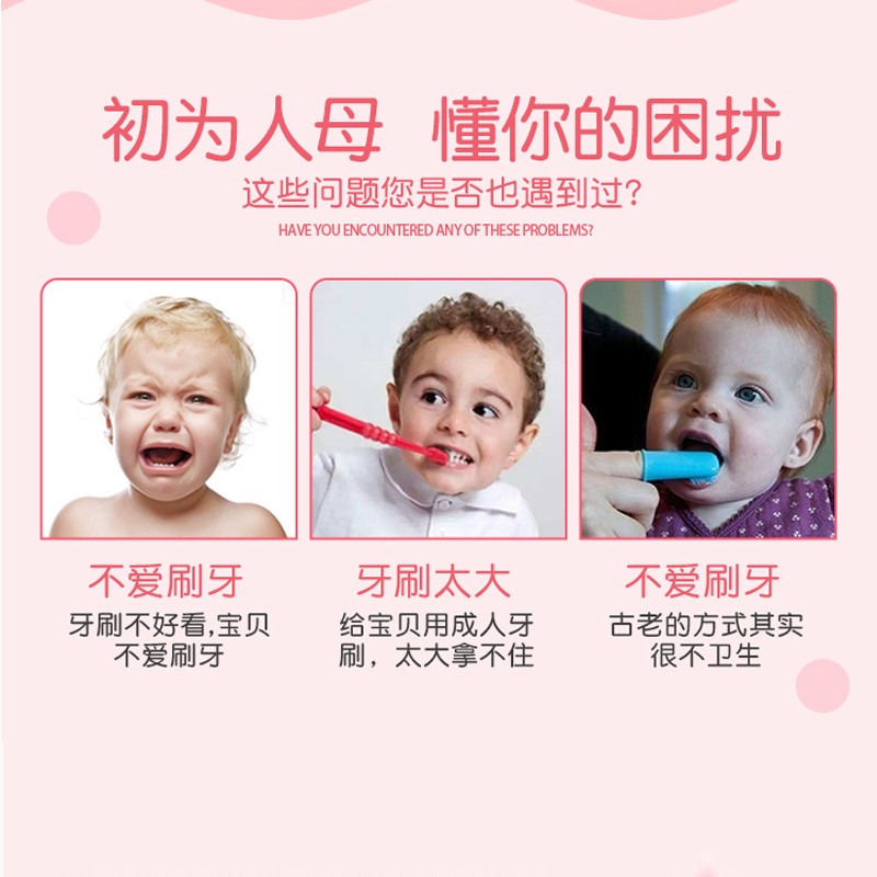 狮王 （Lion） 儿童牙刷  宝宝牙刷  面包超人 1.5-5岁（单支） 三排六竖 幼儿园换牙期 颜色随机 日本进口
