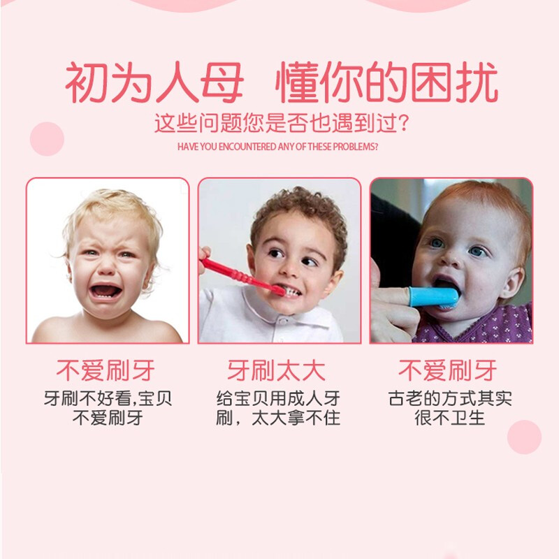 獅王 （Lion） 兒童牙刷  寶寶牙刷  面包超人 1.5-5歲（單支） 三排六豎 幼兒園換牙期 顏色隨機(jī) 日本進(jìn)口