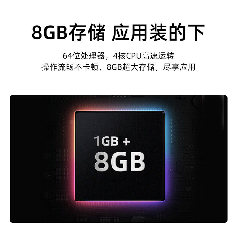 海信電視 42英寸 8G內(nèi)存 全高清 大功率音腔 WIFI智能電視 42E2F