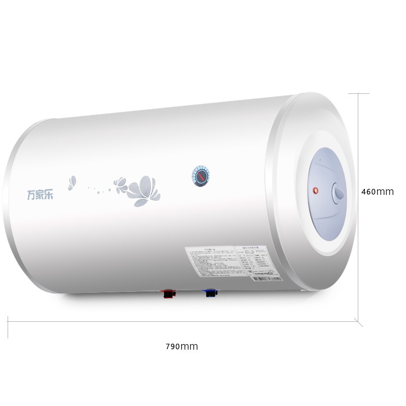 万家乐 80升双防电盾 经济节能 下潜加热 家用商用 电热水器 D80-H111B