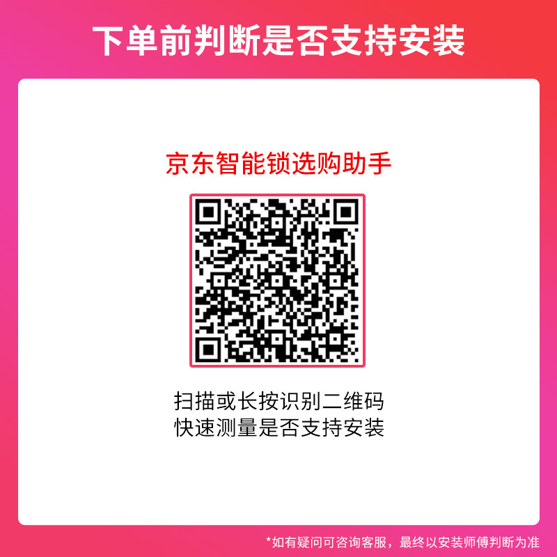 图文曝光鹿客sv40与s30对比有何区别呢？哪款好些？深度剖析测评