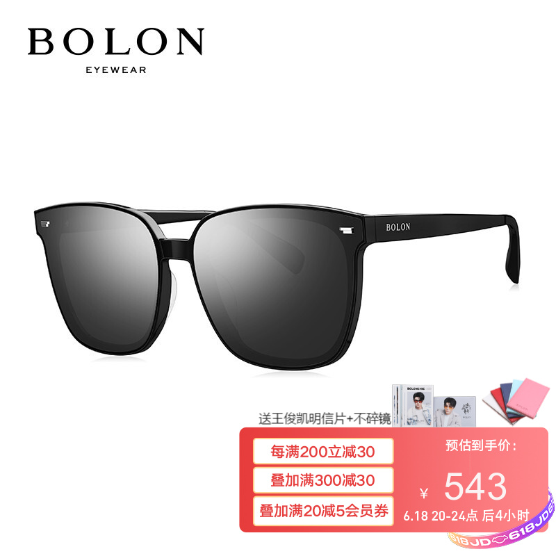 BOLON暴龙眼镜新款太阳镜王俊凯同款墨镜BL3027 D11-暗黑反光