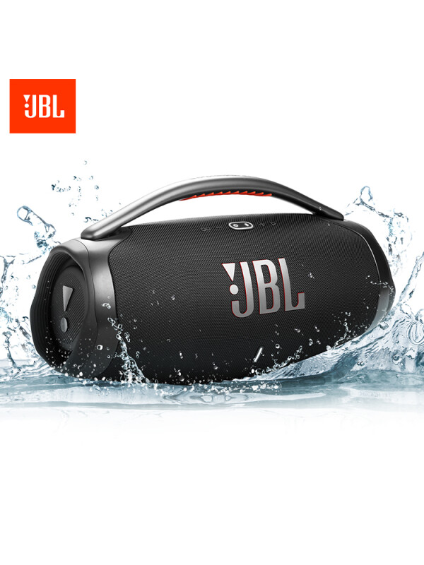 JBL BOOMBOX3 音乐战神三代3代  便携式蓝牙音箱 低音炮 户外音箱 IP67防尘防水 Hifi音质 桌面音响 黑色