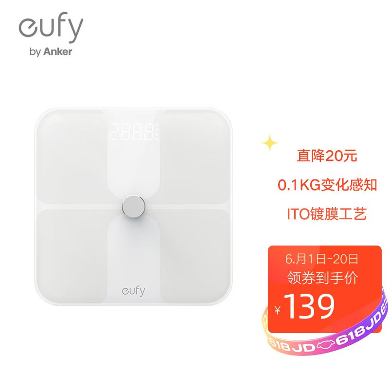 EufyT9140怎么样？使用评价好吗？