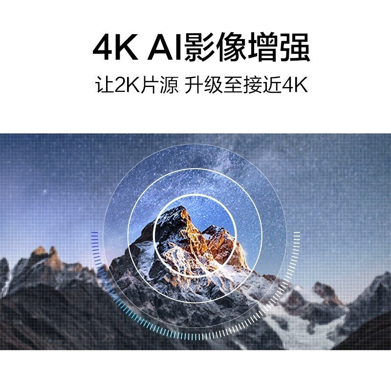 图文曝光三星QA85Q70AAJXXZ 85英寸量子点4K超清大屏智能电视质量好吗？体验怎么样呢？老手吐槽大实话